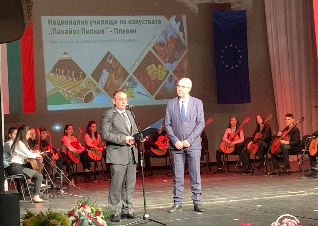 НУИ Панайот Пипков тържествено отбеляза своя патронен празник/СНИМКИ-ВИДЕО/